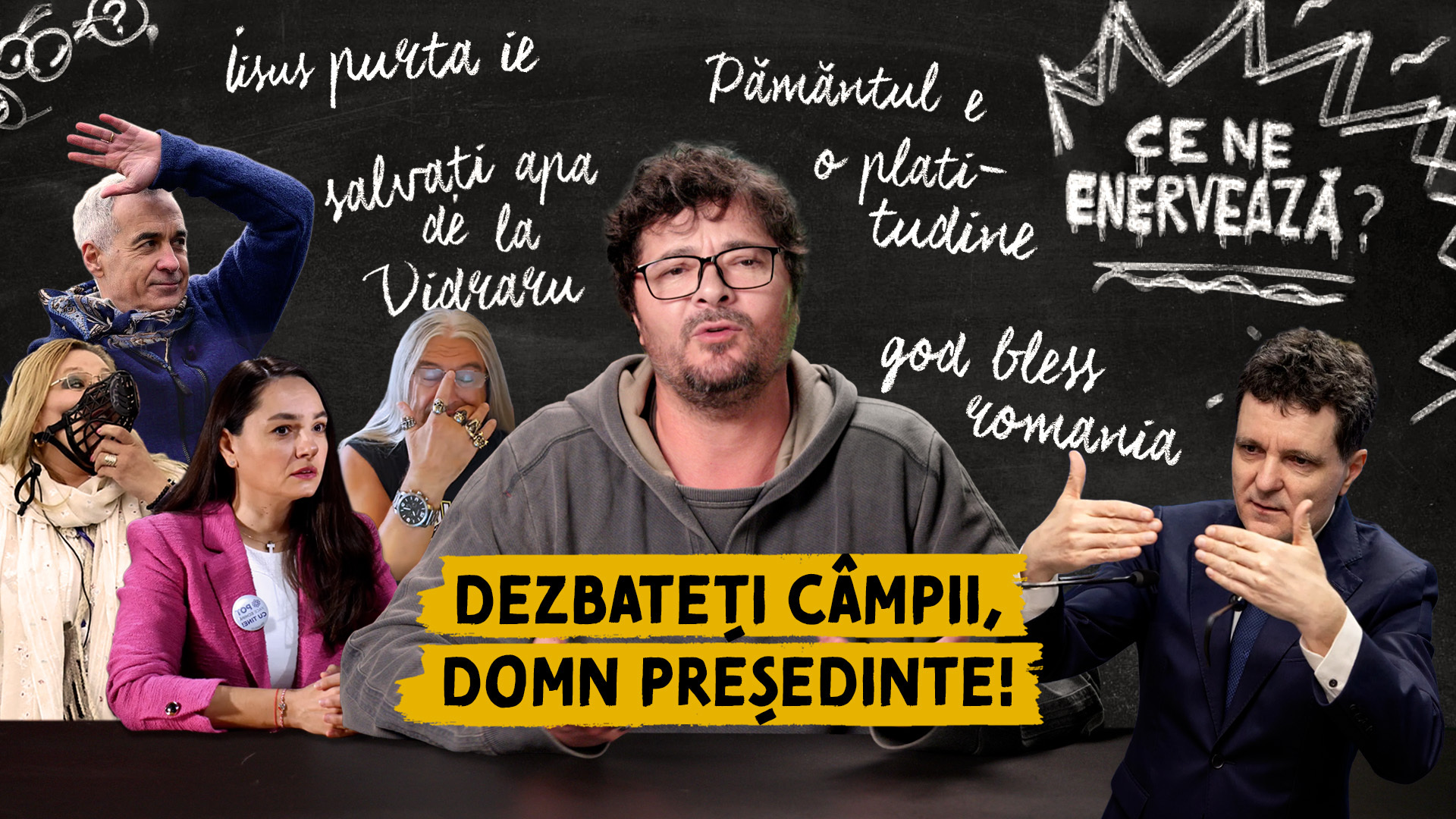 Ce ne enervează #56 – Dezbateri și provocări