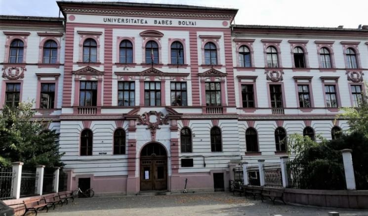 Facultatea de Chimie și Inginerie Chimică UBB: Oportunități moderne pentru o carieră de succes