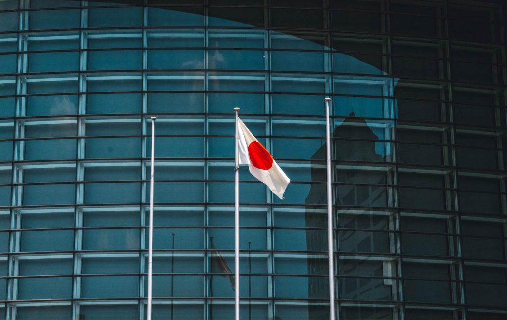 Japonia alocă 19 miliarde de dolari pentru sprijin bugetar în urma conflictului din Iran