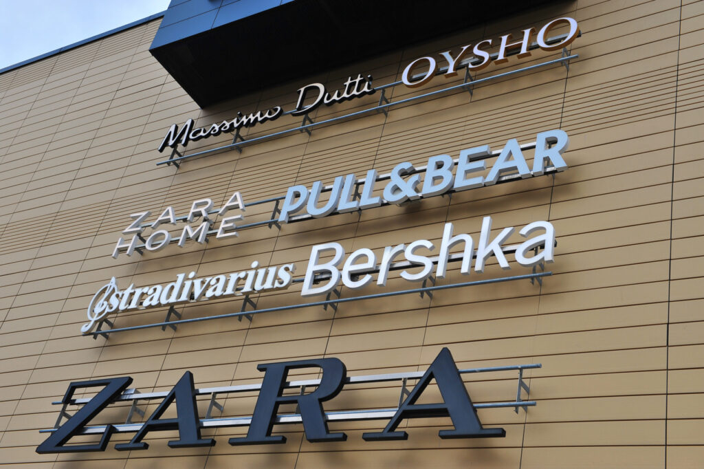 Inditex anunță un profit net de 1,375 miliarde de euro în primul trimestru