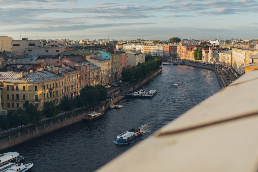 86 de drone doborâte deasupra Sankt Petersburg în timpul unui forum de investiții