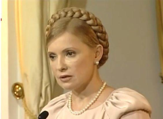 Iulia Timoșenko a sesizat ONU în legătură cu o procedură anticorupție