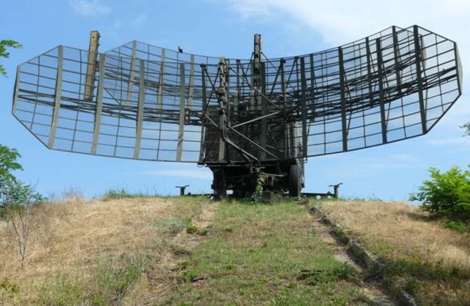 Bulgaria aprobă achiziția a șapte sisteme radar de la Thales