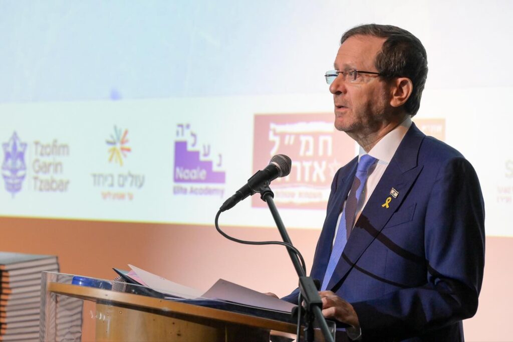 Președintele Israelului va participa la comemorarea Pogromului din 1941 la Iași