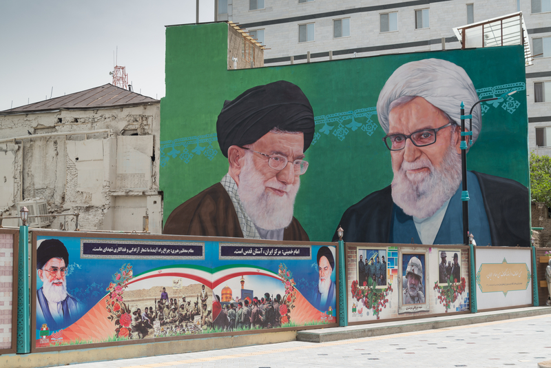 Amânarea funeraliilor liderului suprem Ali Khamenei pentru sfârșitul lunii iunie