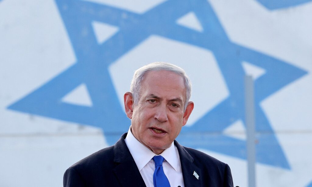 Slovenia anulează interdicțiile de intrare pentru Netanyahu și miniștri
