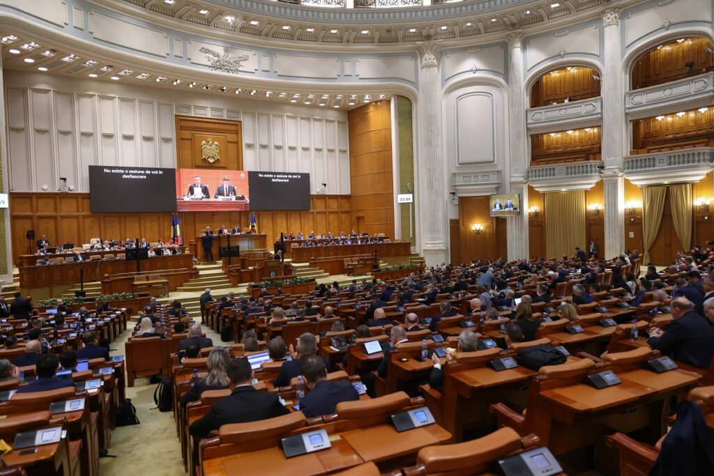 Propunere de reformare a structurii parlamentului Românesc