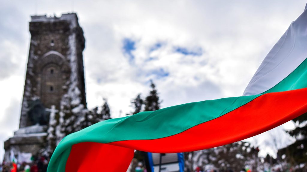 Inflația anuală în Bulgaria a atins 6,3% în mai 2026, ocupând locul doi în UE